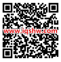 QQ防沉迷修改方法