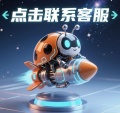 微信二维码咨询