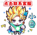 微信二维码咨询